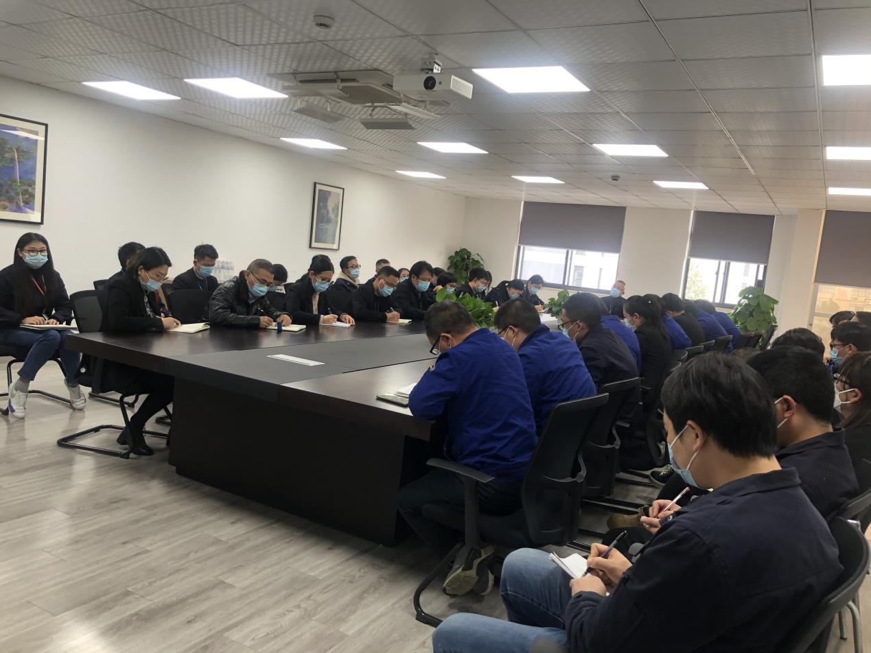 九游官方网页版2022年度工作会议