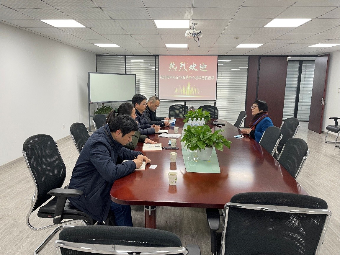杭州市中小企业服务中心领导调研专精特新“小巨人”企业——浙大九游（中国）