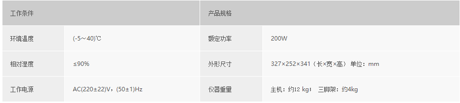浙大九游（中国）
