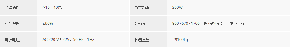 浙大九游（中国）
