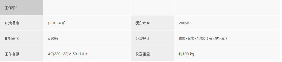 浙大九游（中国）
