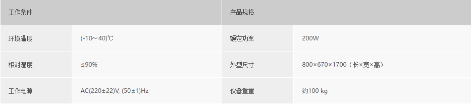 浙大九游（中国）