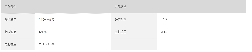 浙大九游（中国）