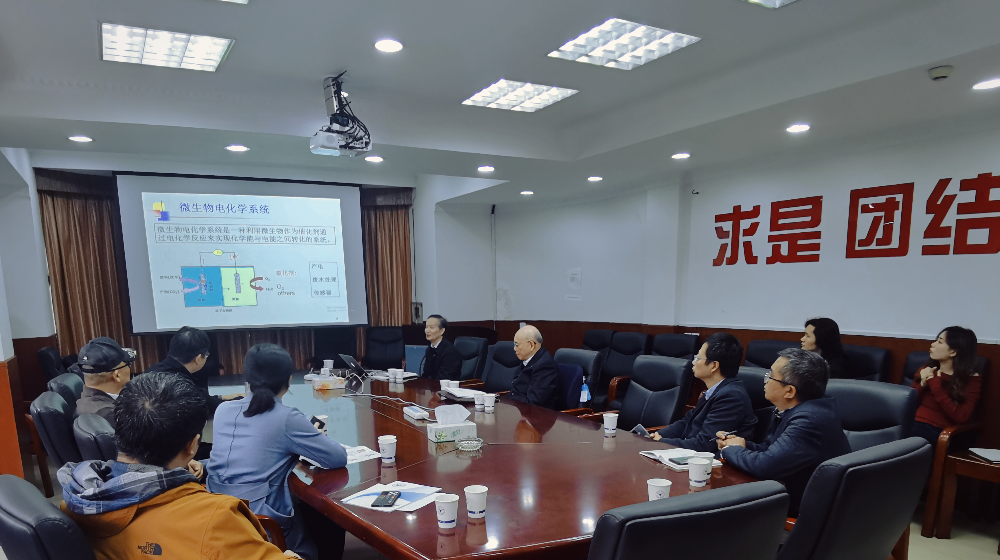 中国工程院院士、浙江大学能源工程学院教授岑可法邀请浙大九游（中国）参加关于BOD5在线监测项目学术交流会