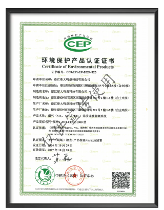 浙大九游（中国）