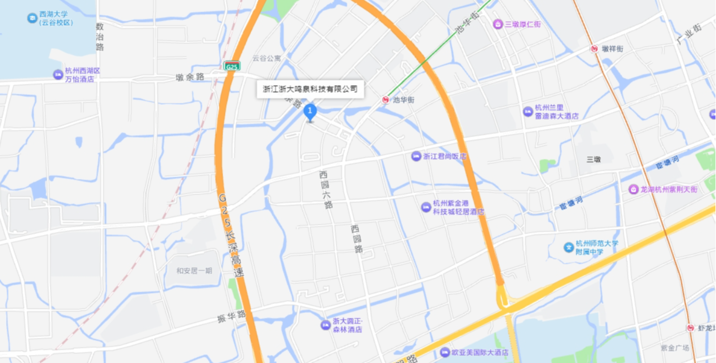 浙大九游（中国）